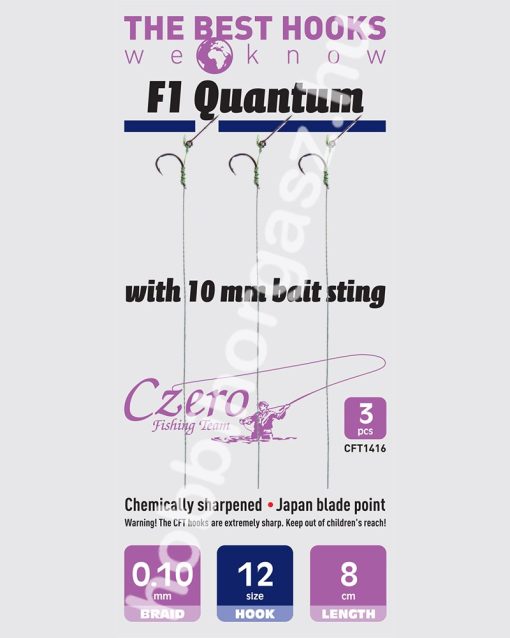 F1 Quantum 12-es horog, 10 mm csalitüske, 0,10 előkén, 8 cm hosszú. 3 db/csomag.