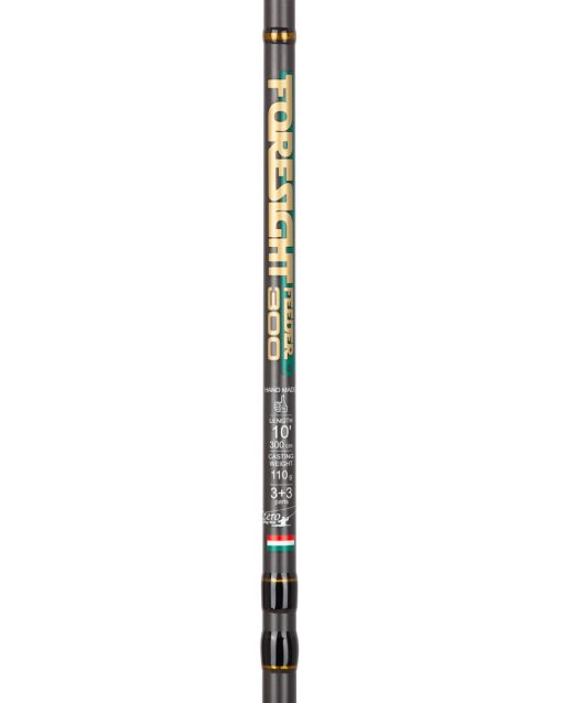 Czero Foresight 300cm 110gr 3 részes