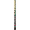 Czero Foresight 300cm 80gr 3 részes