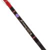Czero Je T’aime Catfish 210 cm 80-250 g